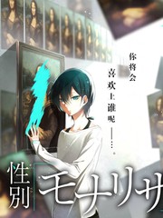 公路马拉松 户外综艺在线观看