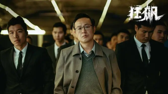动漫番剧在线观看 霜羽纪年